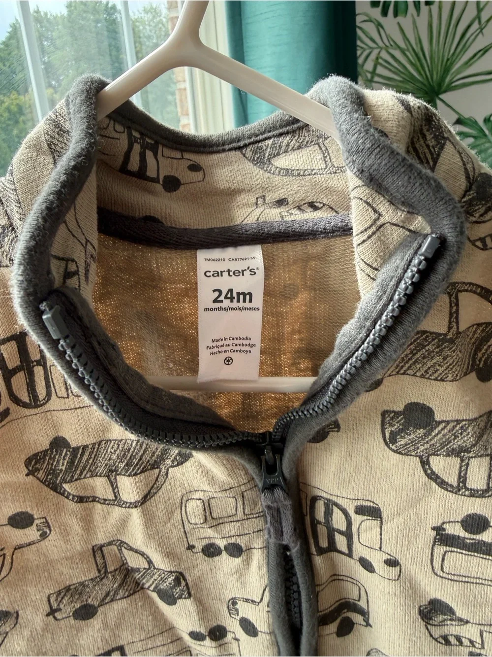 24m FALL JACKET/VEST BUNDLE BAG